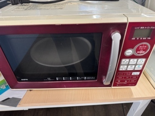 家電 キッチン家電 オーブンレンジ