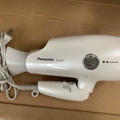 パナソニック ヘアドライヤー ナノケア 海外対応 白 EH-NA...