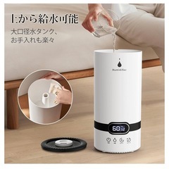 ⭐️最安値⭐️　加湿器 大容量 5L Nobelbird 【最新型 コストパフォーマンス高い】加湿器. 上から給水 加湿器 アロマ対応 の画像