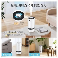 ⭐️最安値⭐️　加湿器 大容量 5L Nobelbird 【最新型 コストパフォーマンス高い】加湿器. 上から給水 加湿器 アロマ対応 の画像