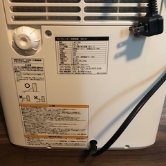 除湿機の画像