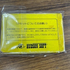 ◇ドリーム尼崎1号館◇ FC ロードランナーの画像