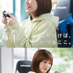 AK RACING🟥ゲーミング回転座椅子 チェア ブラック×グレー定価49800の画像