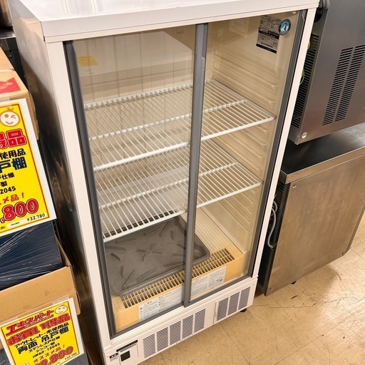 4481 【程度良好】ホシザキ 業務用 縦型 冷蔵ショーケース SSB-70CT1 100V 210L 中ビン120本 大ビン105本 2℃～12℃