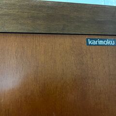 karimoku カリモク 5段 オープンシェルフ 書庫 本棚 収納棚 飾り棚 幅109cm×奥行38cm×高さ176cm
