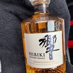 響 Japanese Harmony 700ml