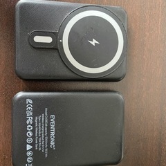 2点セット【作動品】マグネット式モバイルバッテリー