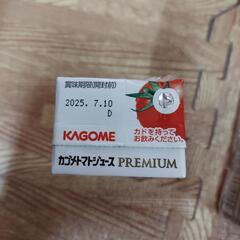 カゴメトマトジュース 23本セットの画像