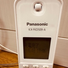 【中古品】Panasonicコードレス電話機（ブルー）の画像