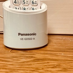 【中古品】Panasonicコードレス電話機（ブルー）の画像