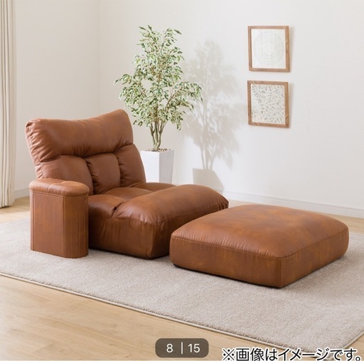 ニトリのつながるポケットコイル座椅子 3点セット