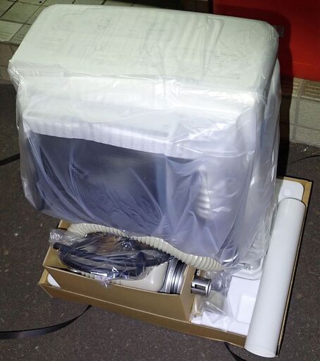 札幌 コロナ FF式 灯油ストーブ FF-SG5623M (FF-SG5612M） 2024年製 新品 未使用
