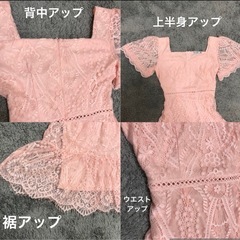 TICOSAワンピース Mサイズ レース　ハートネック　総レース　ドレス　の画像