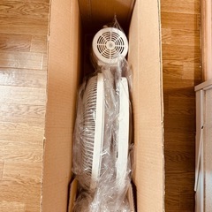 ☆美品☆ニトリ/リビング扇風機の画像