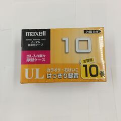 未開封品　maxell マクセル UL　ノーマル　音楽用　片面5...