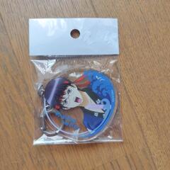 キーホルダー
