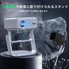 プロジェクター 天井投影 小型 家庭用 自動台形補正 18000lm 400ANSI