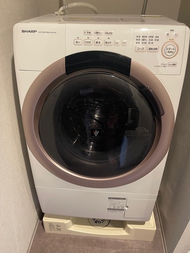 2022年春モデル　シャープドラム式洗濯乾燥機　洗濯7kg 乾燥3.5kg