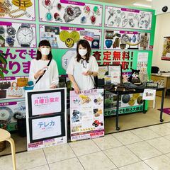 岬町⭐︎履歴書不要 高時給~ キャンペーンスタッフ募集！ / ティッシュ配り、総務的業務の画像