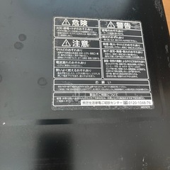 スチームオーブンレンジ 石窯ドーム ブラック ER-RD7 [26L]の画像