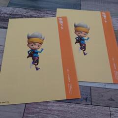 スナックワールド応援ノート2冊未使用品の画像