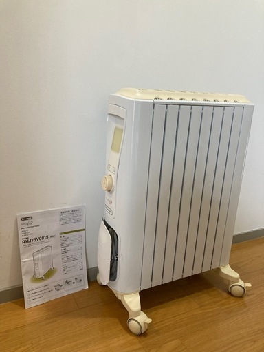 デロンギ　ベルカルドオイルヒーター