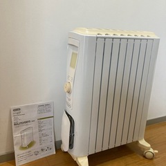 デロンギ　ベルカルドオイルヒーター