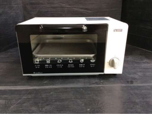 YAMADA オーブントースター  YSK-T90G1  2020年製