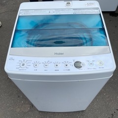 洗濯機