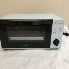 JM19079) シィーネット/C:NET オーブントースター ...
