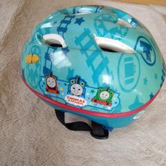 トーマス 自転車 ヘルメット