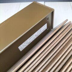 (O-2503BL10)◆ニチベイ◆ウッドブラインド◆W1280mm×H1700mm◆ブラウン◆左操作◆の画像