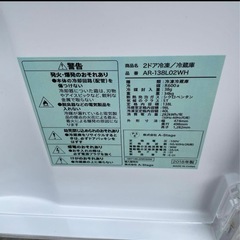 引越しの為無料であげます。9/27-9/30に取りに来ていただける方是非引取りお願いします。の画像