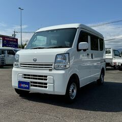 日産 NV100クリッパー DX GL セーフティパッケージ R...
