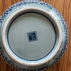 昭和レトロ【有田焼 深皿 小皿セット  唐草 和皿 食器】の画像