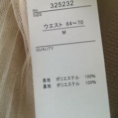 レディース ロングプリーツスカート ブラック ホワイトの画像