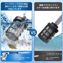 高圧洗浄機 コードレス 充電式 10000mAh 8Mpa マキタ互換バッテリーの画像