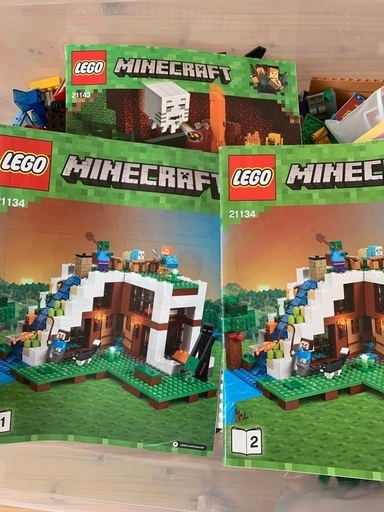 カーズ　レゴ　LEGO 大量　約12.8kg マインクラフト多数