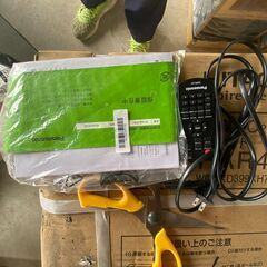 LEDワイドモニターの画像