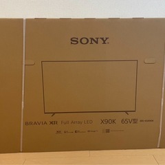 SONY XRJ-65X90K 　テレビ　新品未開封