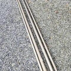 終了しました　物干し竿　4m ４本セット