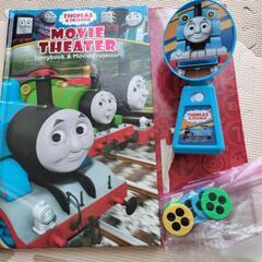 トーマス　絵本の画像