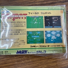 ◇ドリーム尼崎1号館◇ FC フィールドコンバットの画像