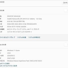 Surface Go（第1世代）intel Pentium/128GB/メモリ8GB ⑥の画像