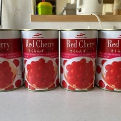 🍒さくらんぼ缶詰🍒1缶