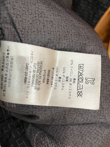 【愛品館江戸川店】patagonia パタゴニアジャケット STY27430 ID:107-049405-007