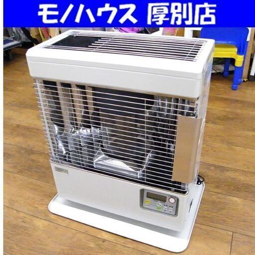 煙突式ストーブ 2018年製 SUNPOT KSH-483KL N カベック 木造～13畳 コンクリート～20畳 ホワイト系 サンポット 暖房 半密閉式石油ストーブ 石油ストーブ 煙突ストーブ 札幌市 厚別区