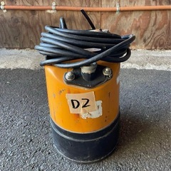 ツルミポンプの中古が安い！激安で譲ります・無料であげます
