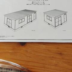 ヨドハウスN/YHN１２畳