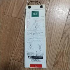 ワインオープナー　コルク抜きの画像